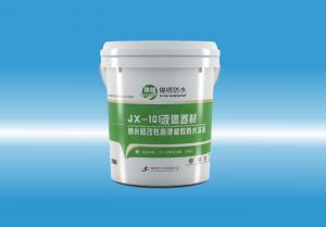 JX-101啊,操我,啊。啊,用力,啊,好爽,啊,操我液体卷材（纳米硅改性高弹橡胶防水涂料）